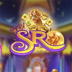 Cara Download dan Instal sr877 di Android